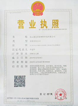 草莓视频免费看厂家