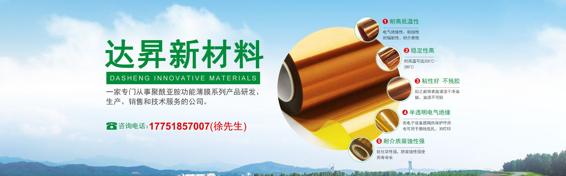 草莓视频免费看厂家
